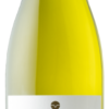 Vino blanco dulce Chardonnay de la finca Valonga, expresión varietal con notas de fruta y cítricos.
